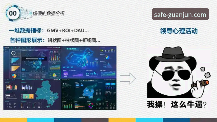冠军体育下载安装推荐 冠军体育下载安装最新动态:实战派教你三步搞定官方入口与安全注册